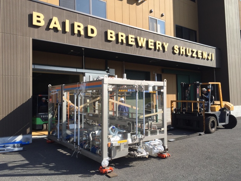 Baird Beer