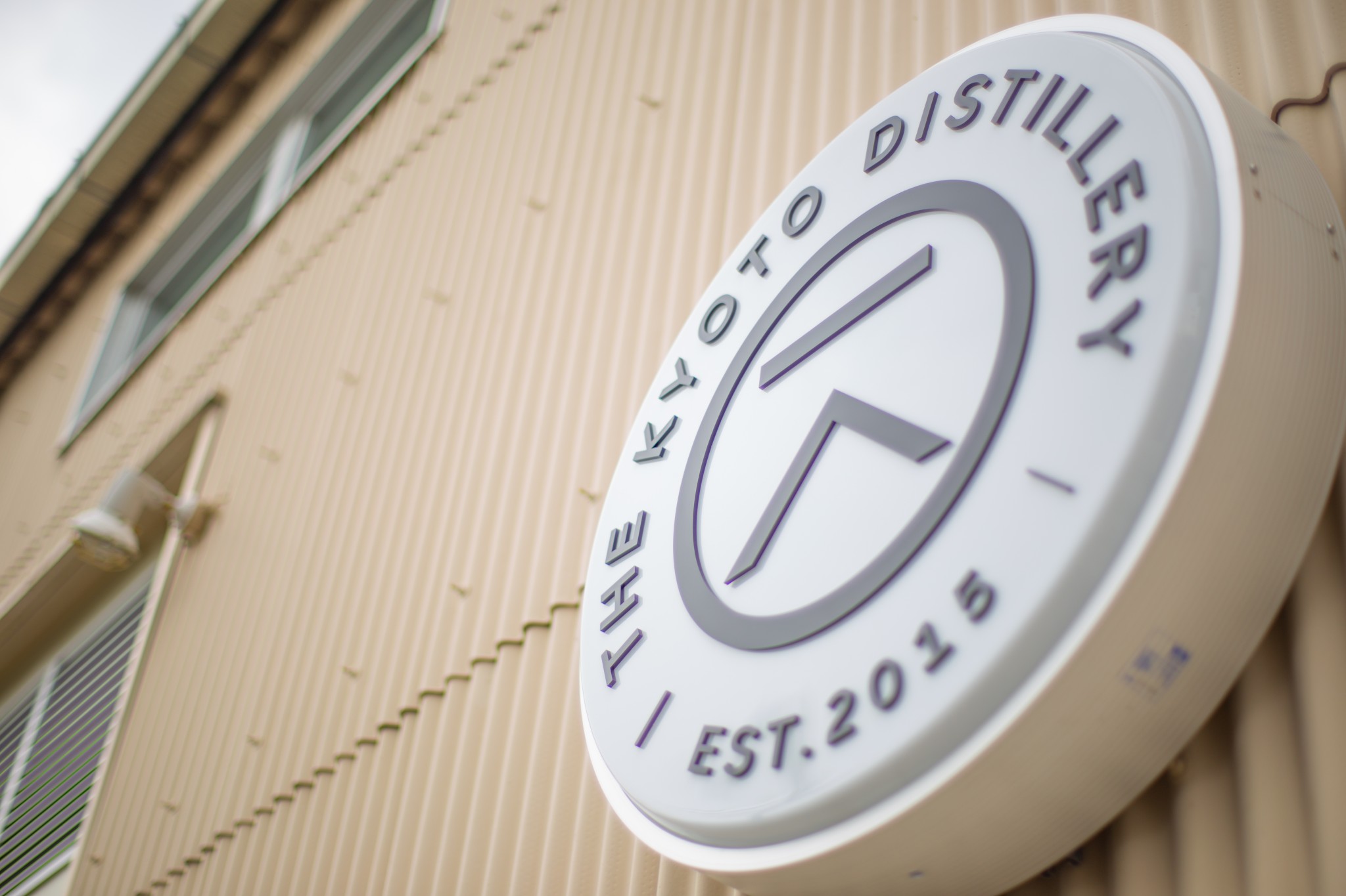 The Kyoto Distillery