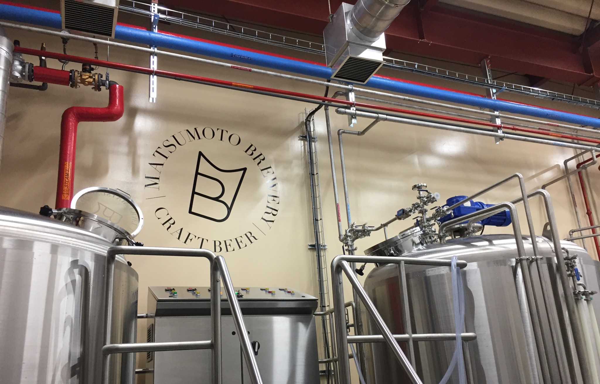 MATSUMOTO BREWERY