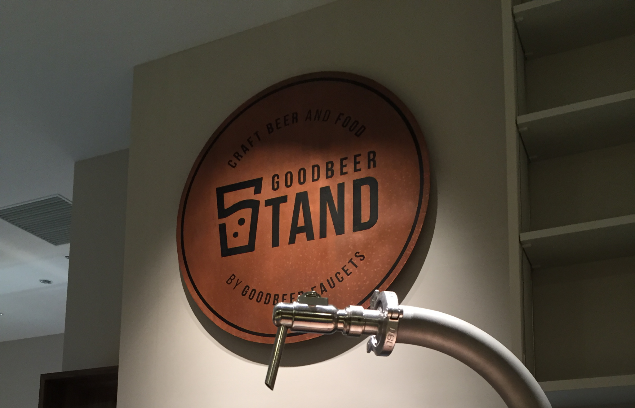 GoodBeerSTAND