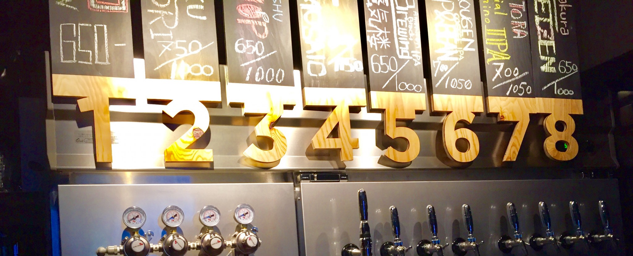 Trunk Coffee & Craft Beer