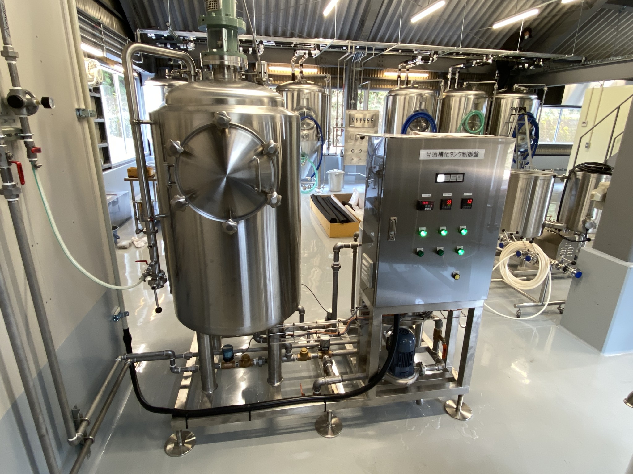 IMG_7864